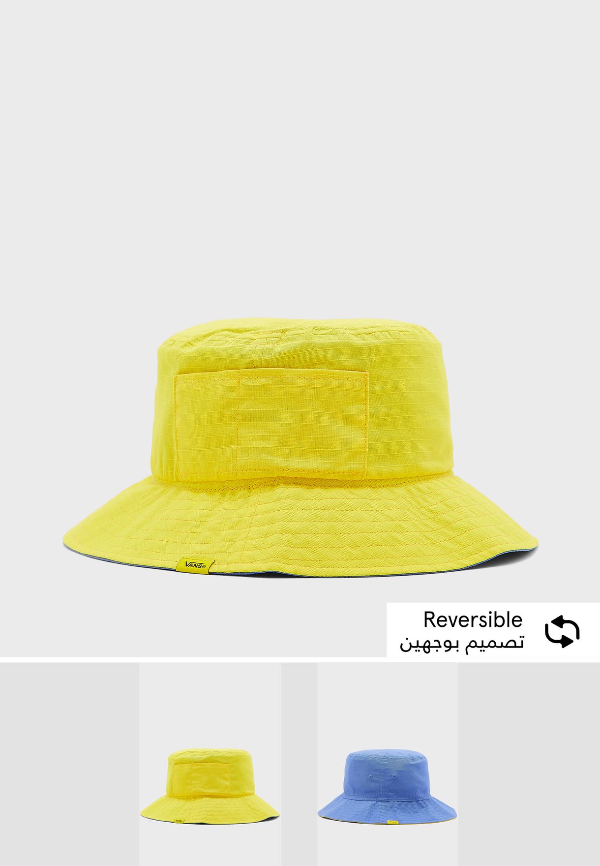 Tierra Whack Reversible Bucket Hat
