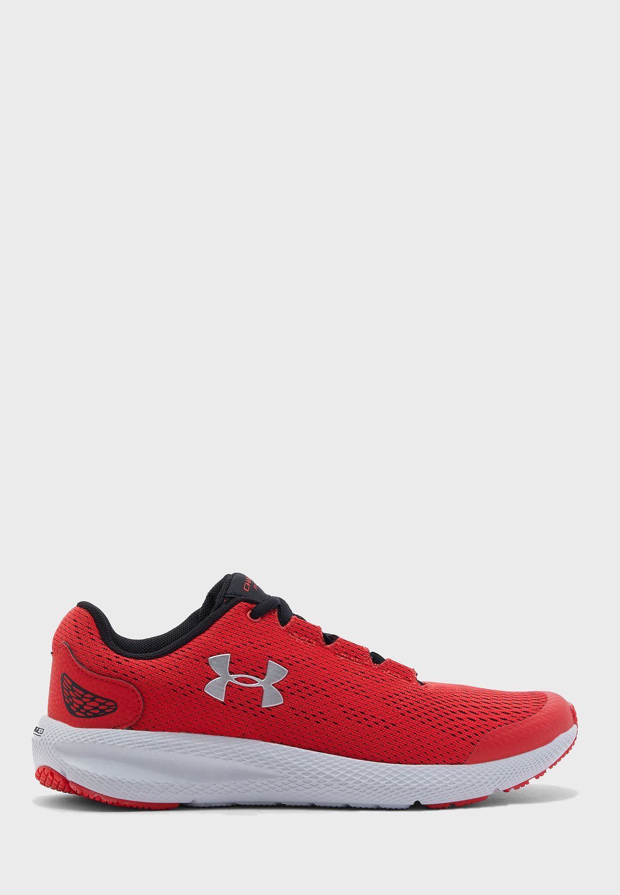 under armour gs charged pursuit 2