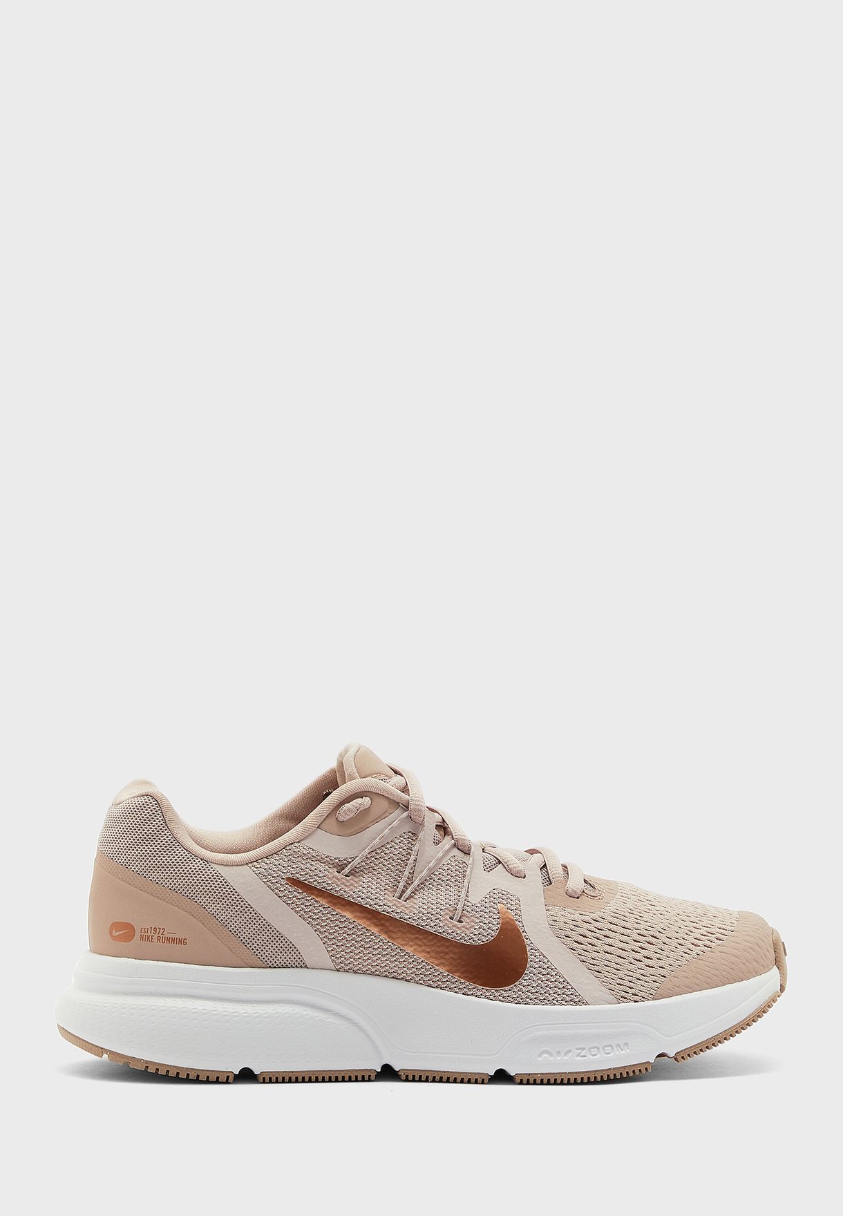 nike 200 zoom