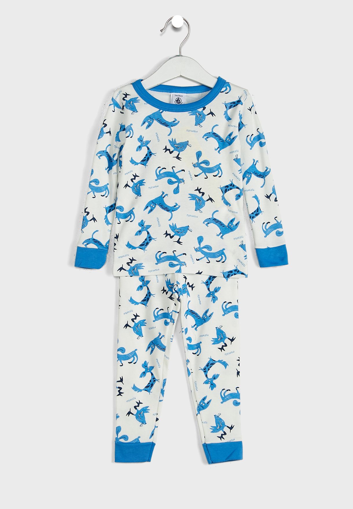 Kids Animals Print Pyjama Set