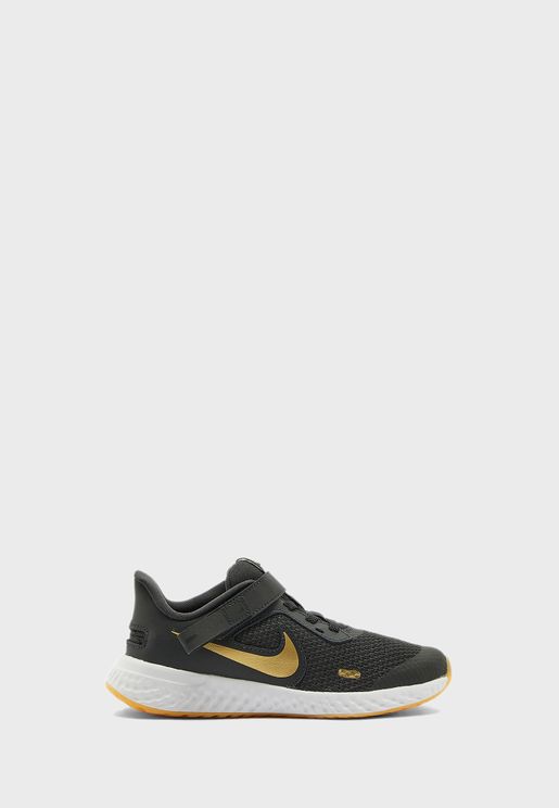 nike kids online