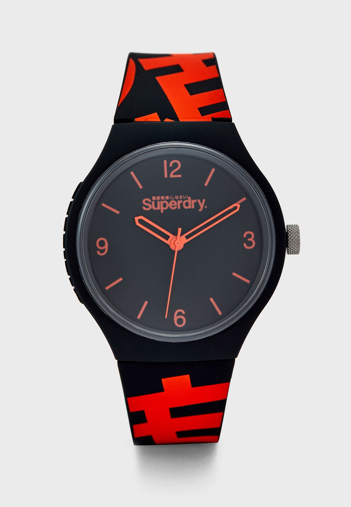 superdry analog watch