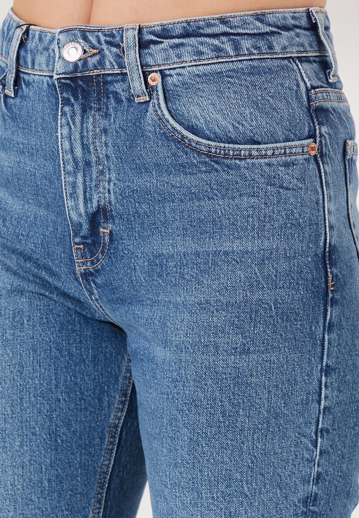 High Waist Straight Jeans
