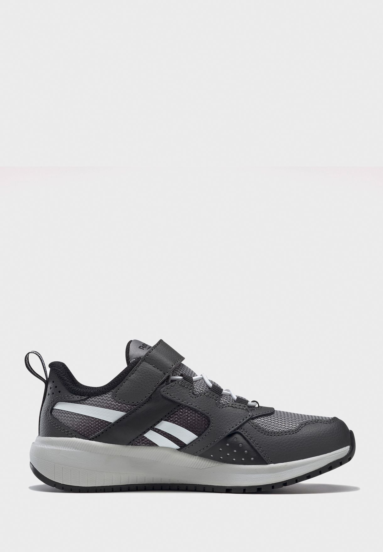 Kids Road Supreme 2.0 Alt