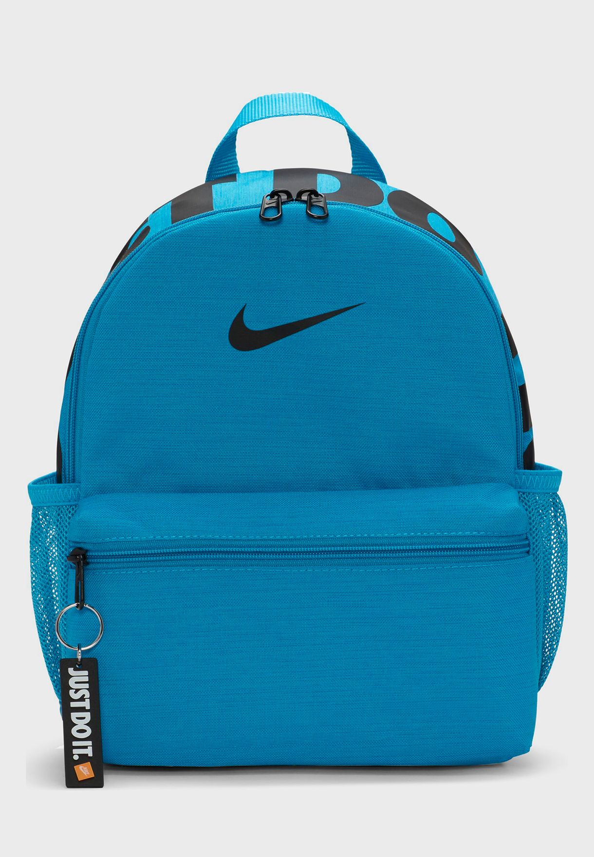 Buy Nike blue Brasilia Just Do It Mini Backpack for Kids in MENA, Worldwide