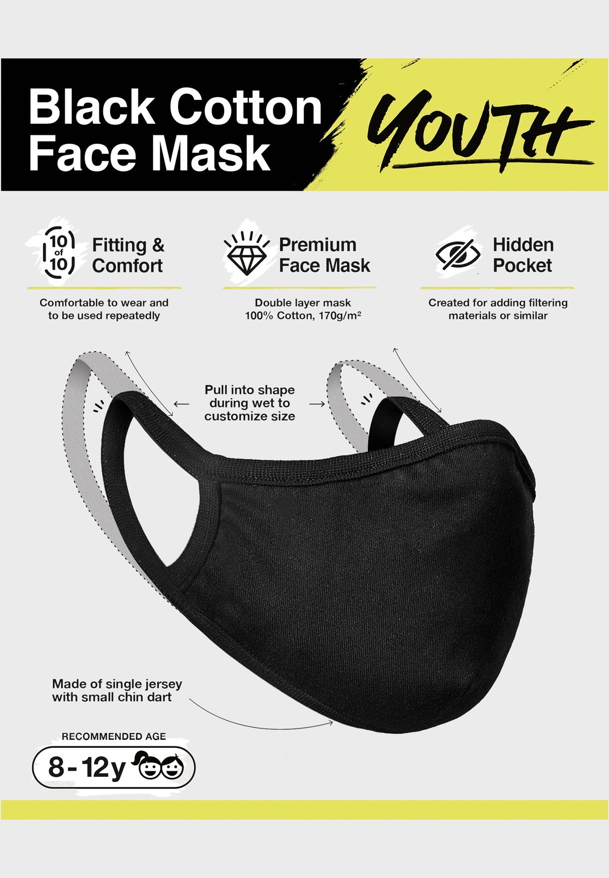Youth Essential Face Mask (8-12 years)
