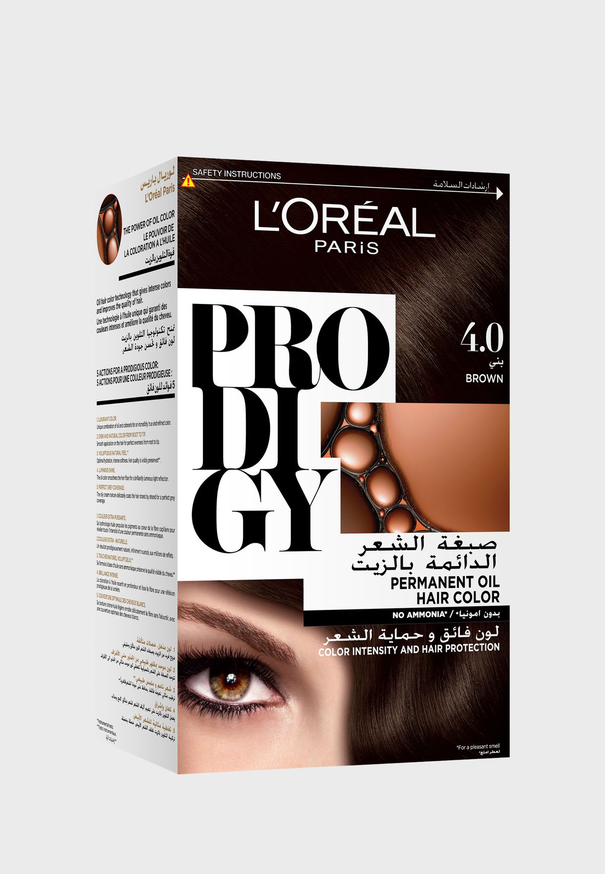 Prodigy Permanent Hair Color Brown