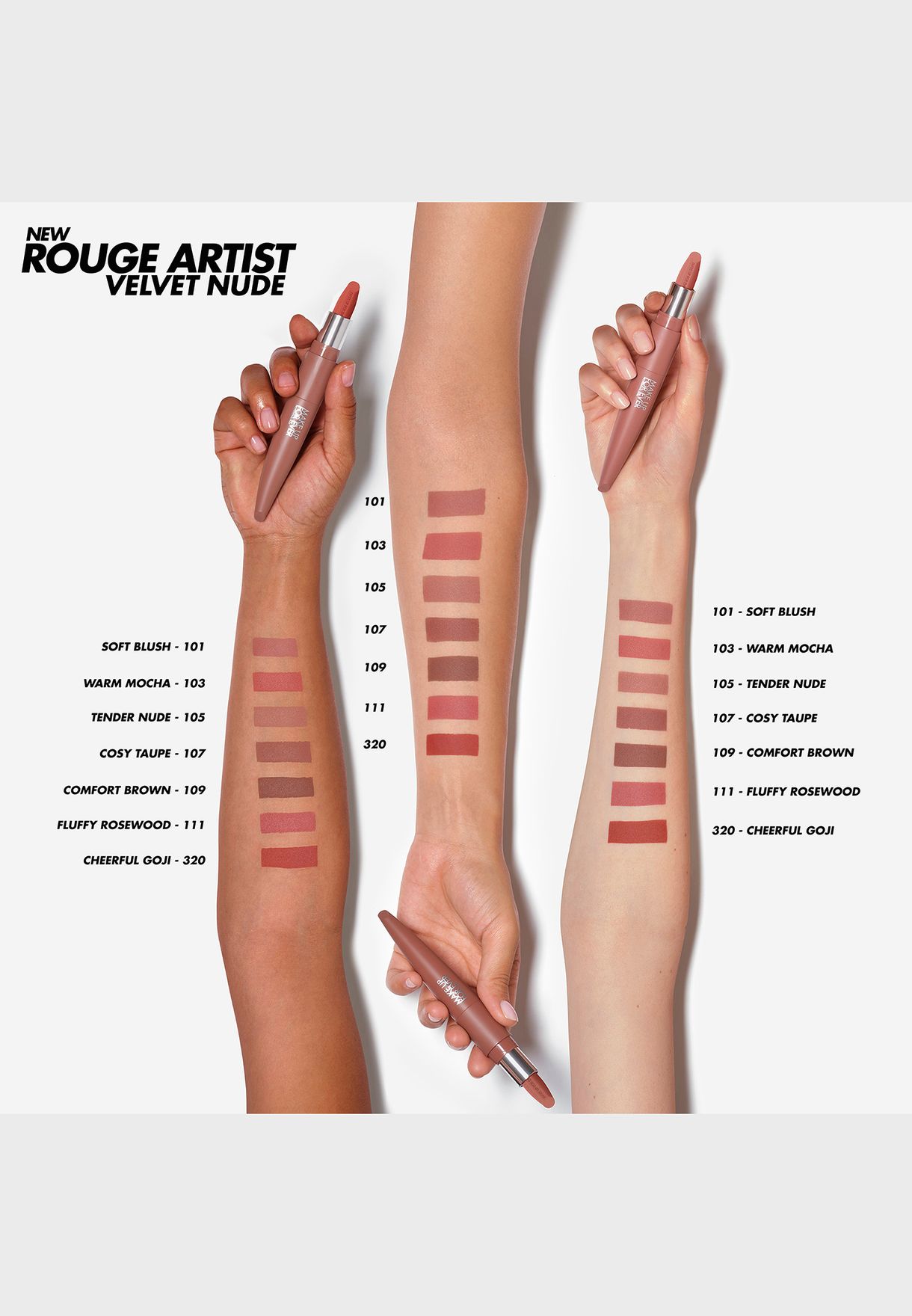Rouge Artist Velvet Nude - 107 - Burnt Caramel Nude 