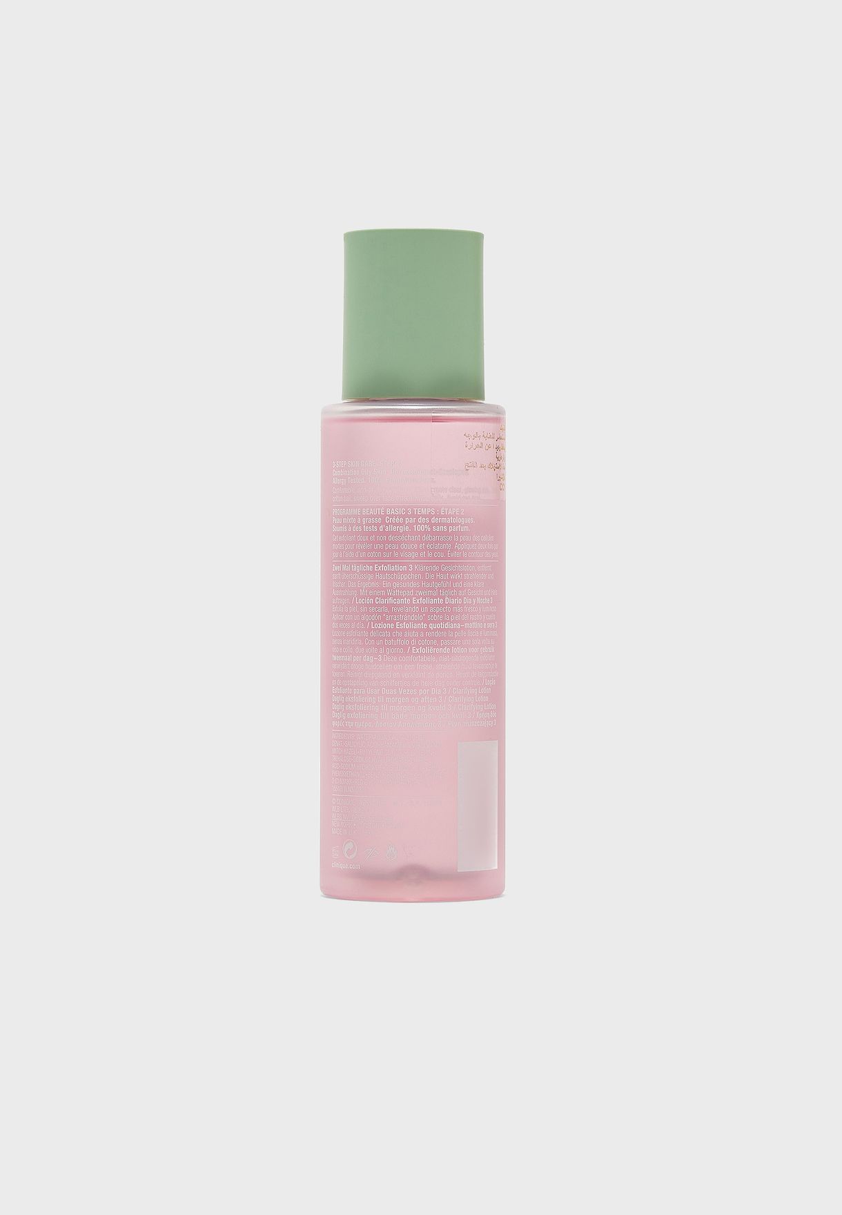 Clarifying Lotion - Combination to Oily Skin 200ml