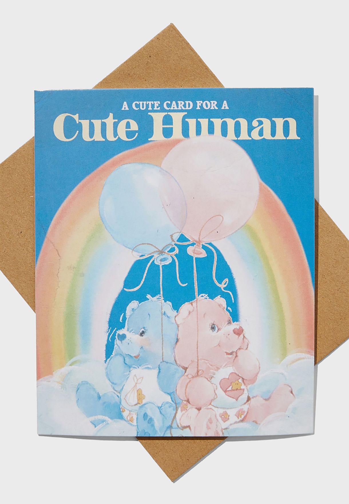 Care Bears Cute Human Balloons Nice Birthday Card