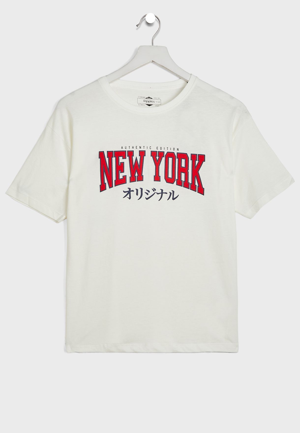 Round Neck Printed T-Shirt