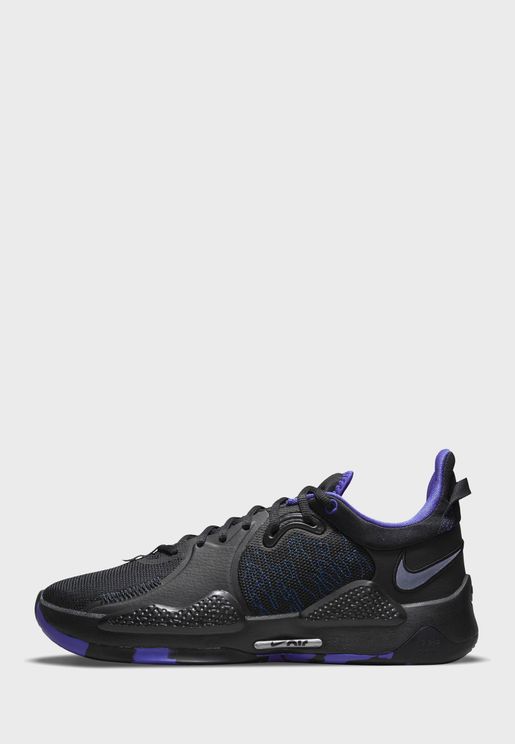 Men S Basketball Shoes 25 75 Off Buy Basketball Shoes For Men Online Mena Worldwide International Namshi