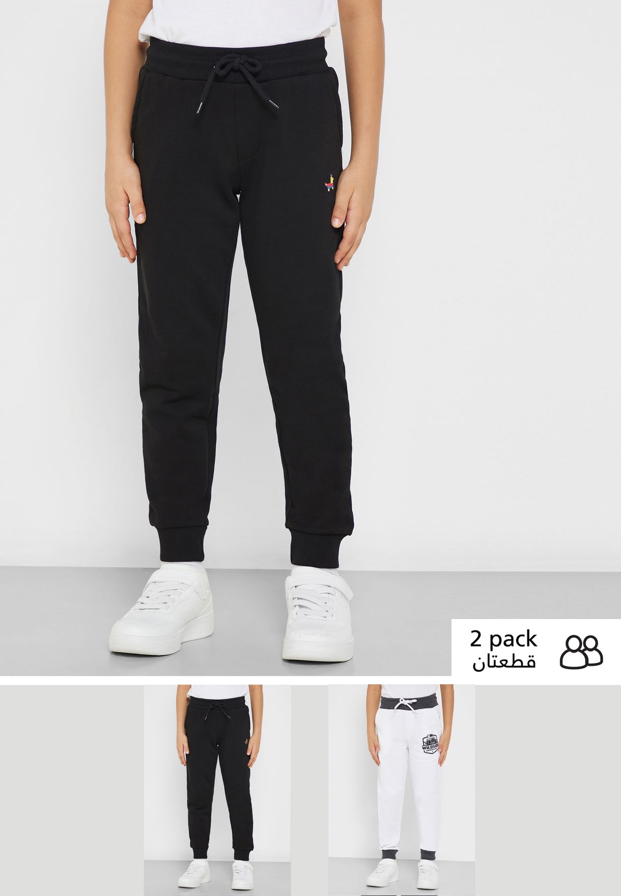 2 Pack Jogger
