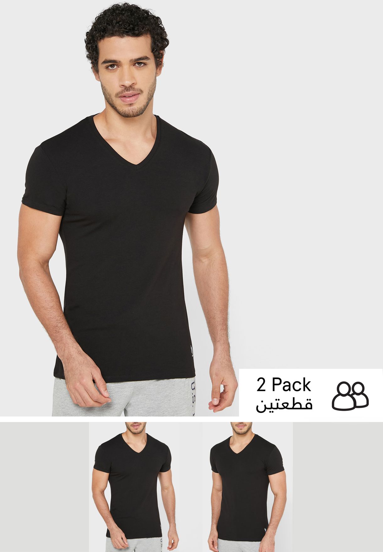 2 Pack Essential V-Neck T-Shirt