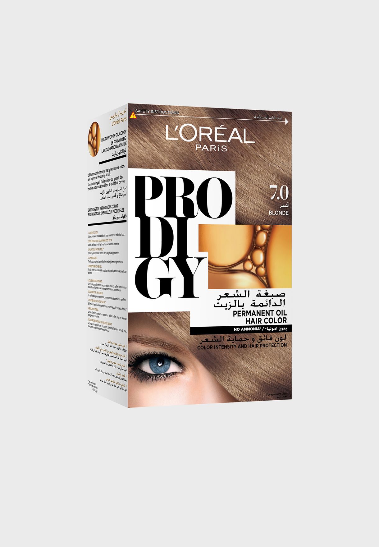Prodigy Permanent Hair Color 7 Almond