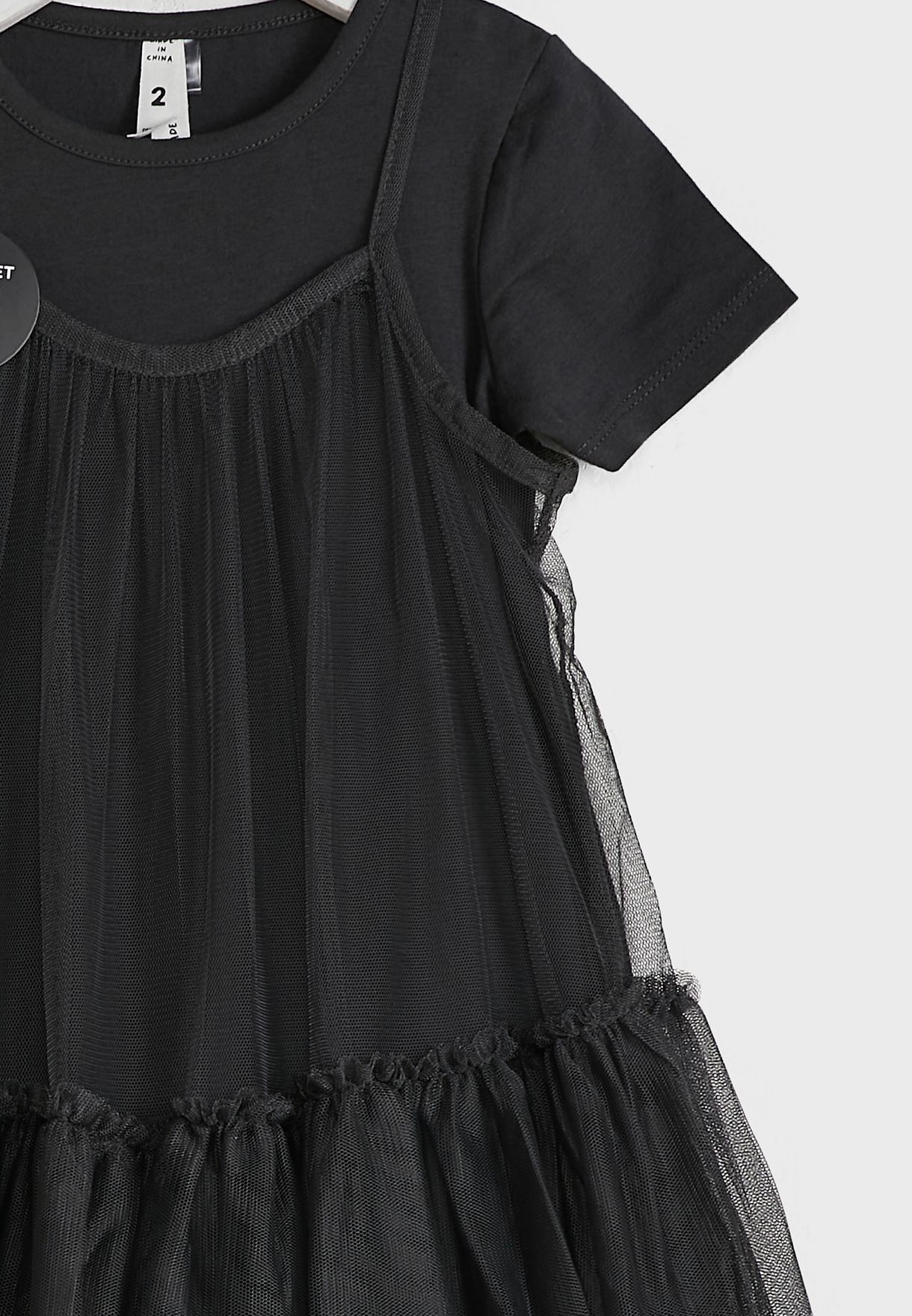Kids Kristen Dress
