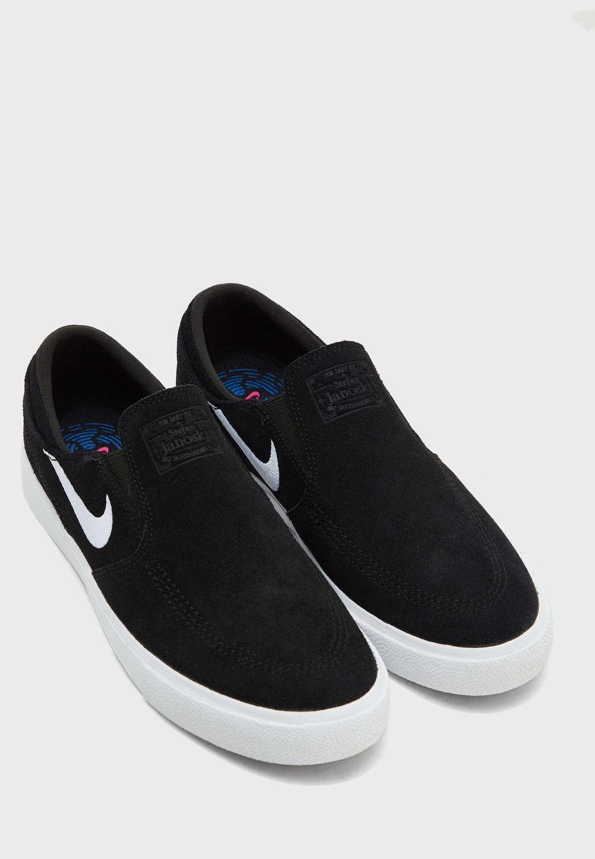 nike janoski uae