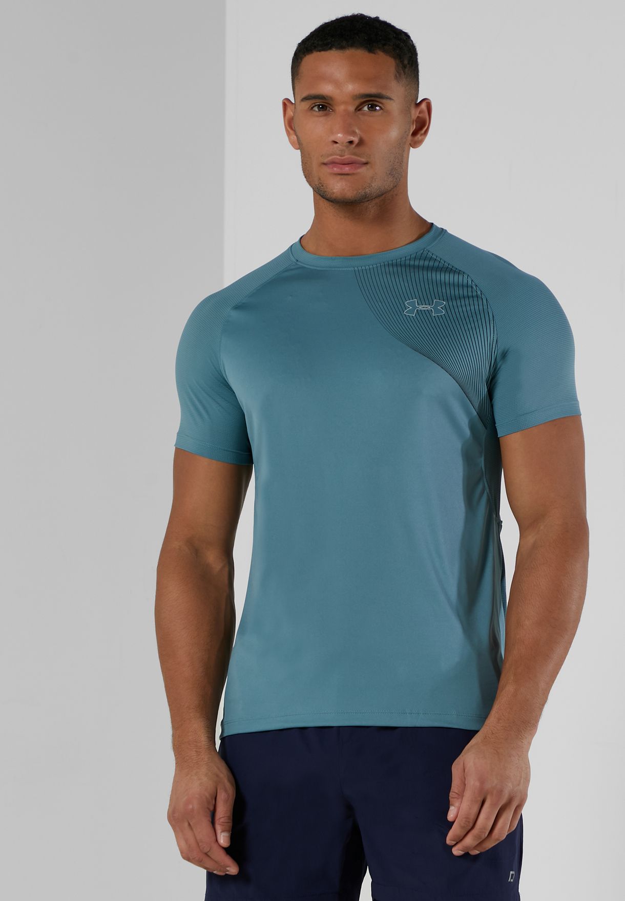 under armour iso chill t shirt