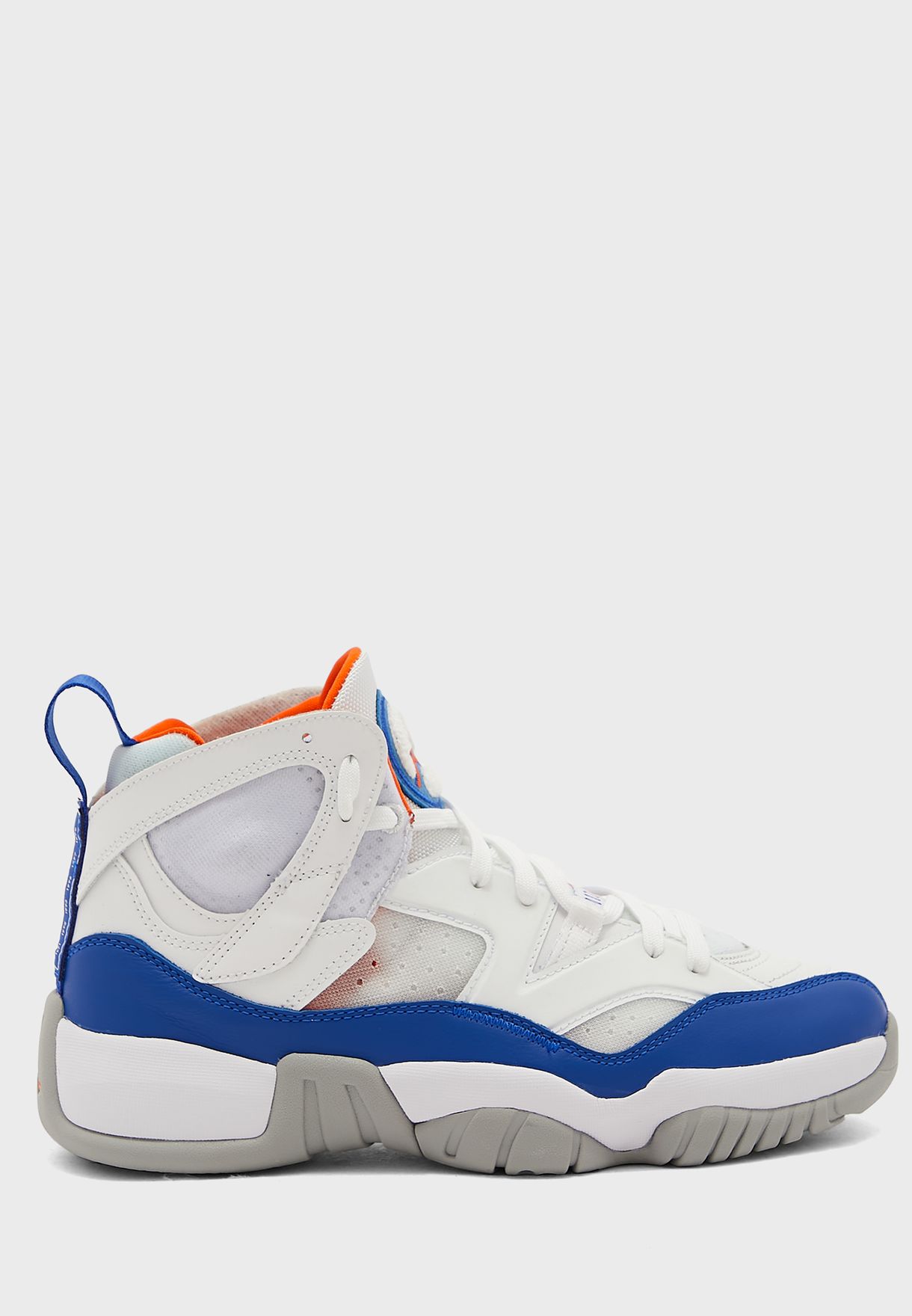 Jumpman Two Trey