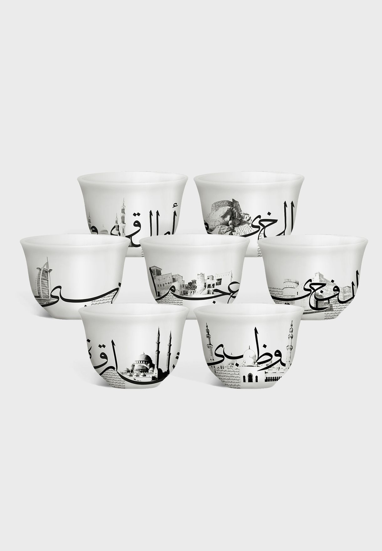 Emirates coffee cups x 7
