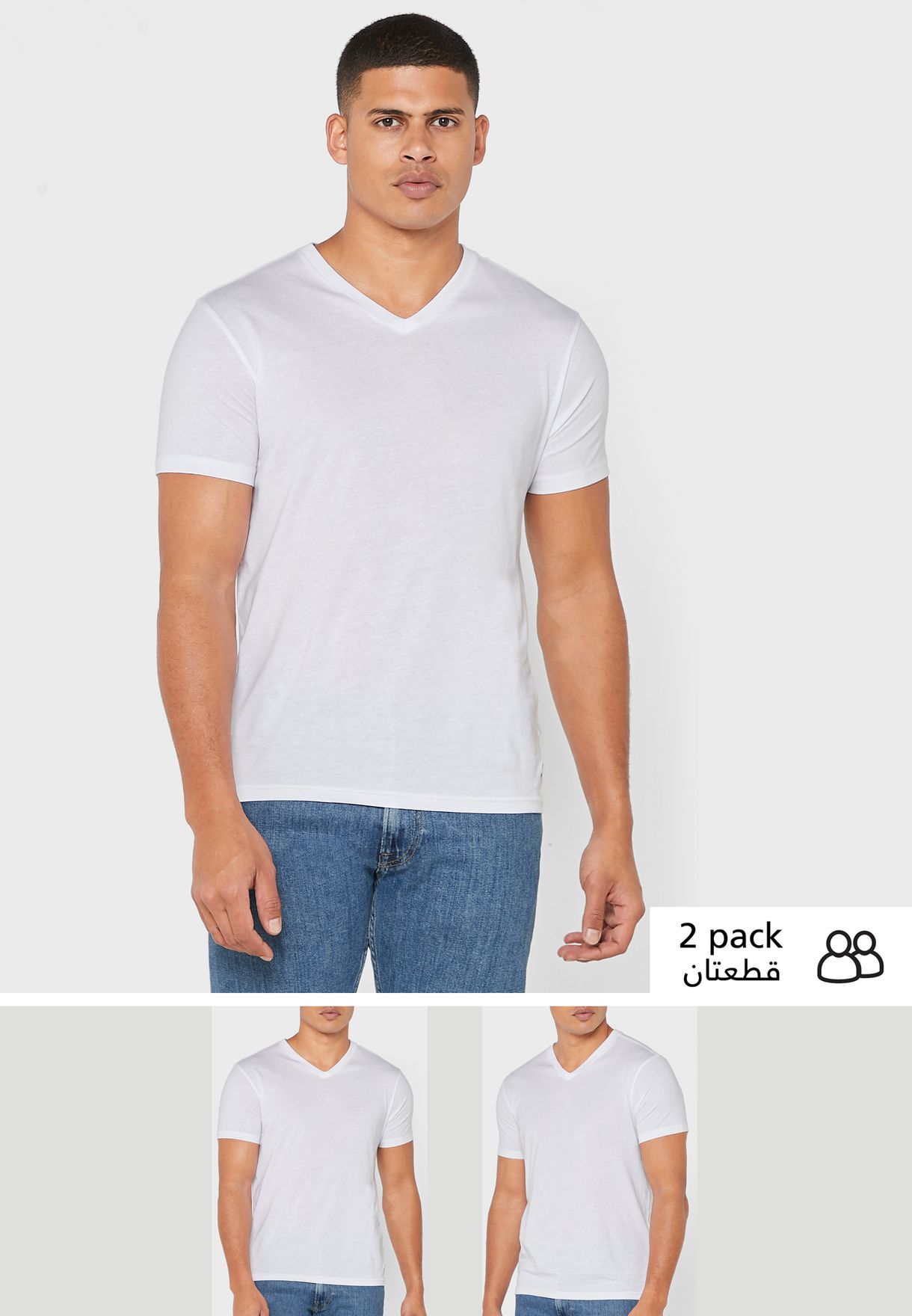 2 Pack Essential V- Neck T-Shirt