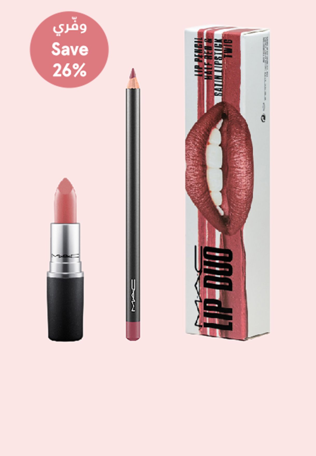Buy Mac Cosmetics Red Lip Duo Kit Twig Lipstick Amp Half Red Lip Pencil Saving 26 For Women In Mena Worldwide