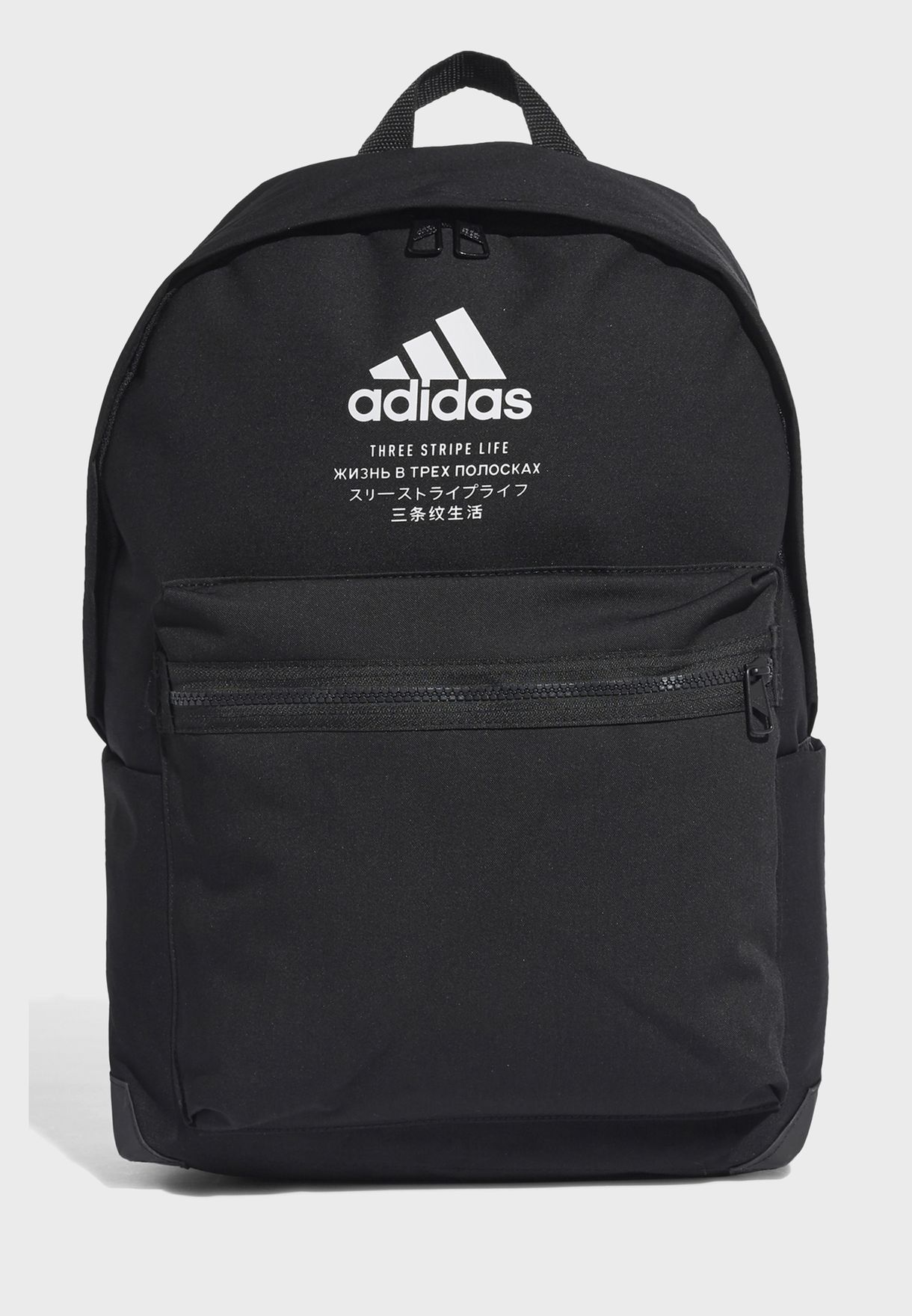 adidas black classic backpack