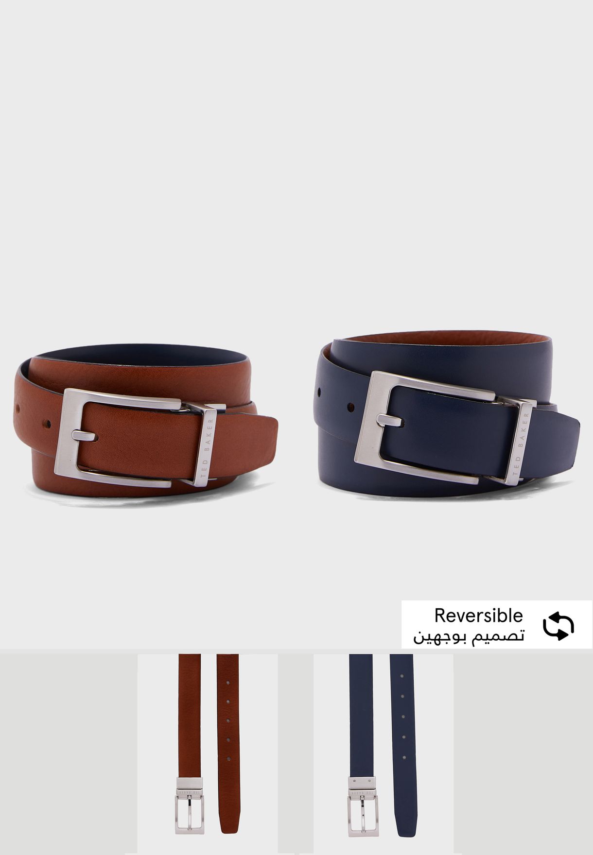 Karmer Reversible Leather Belt