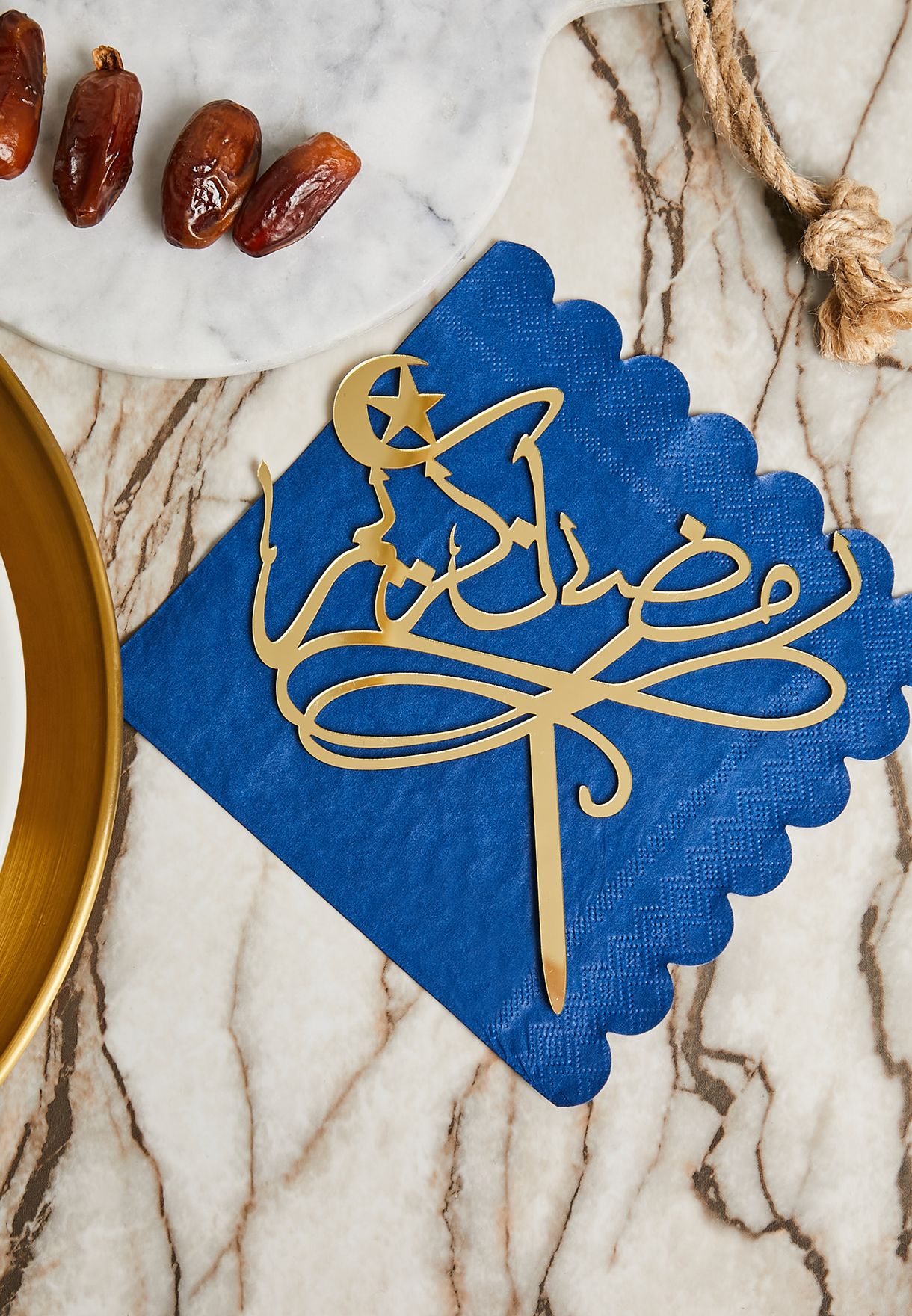 Metallic Gold Eid Mubarak Cake Topper