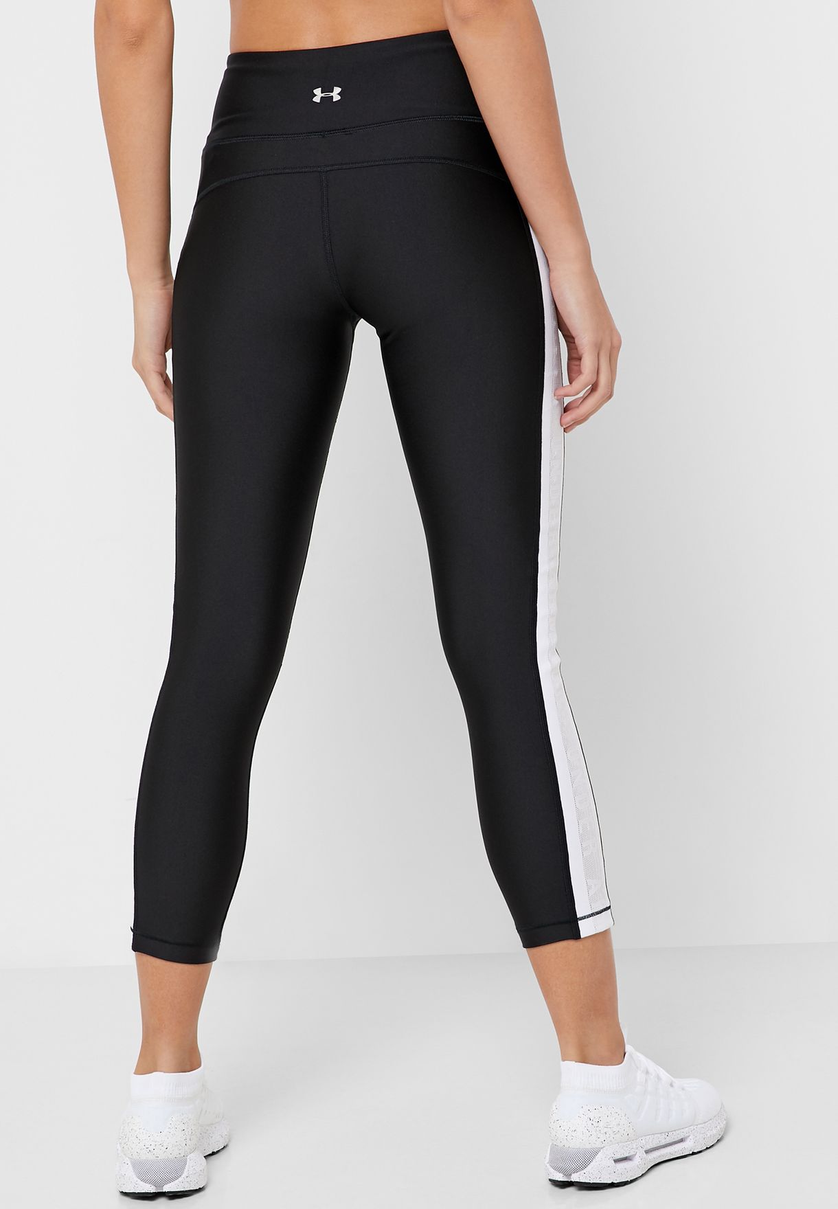 under armour ankle crop tights