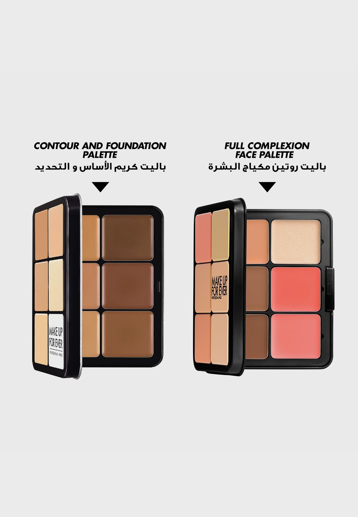 Palettes Obsession Kit (Light to Medium), Savings 38%