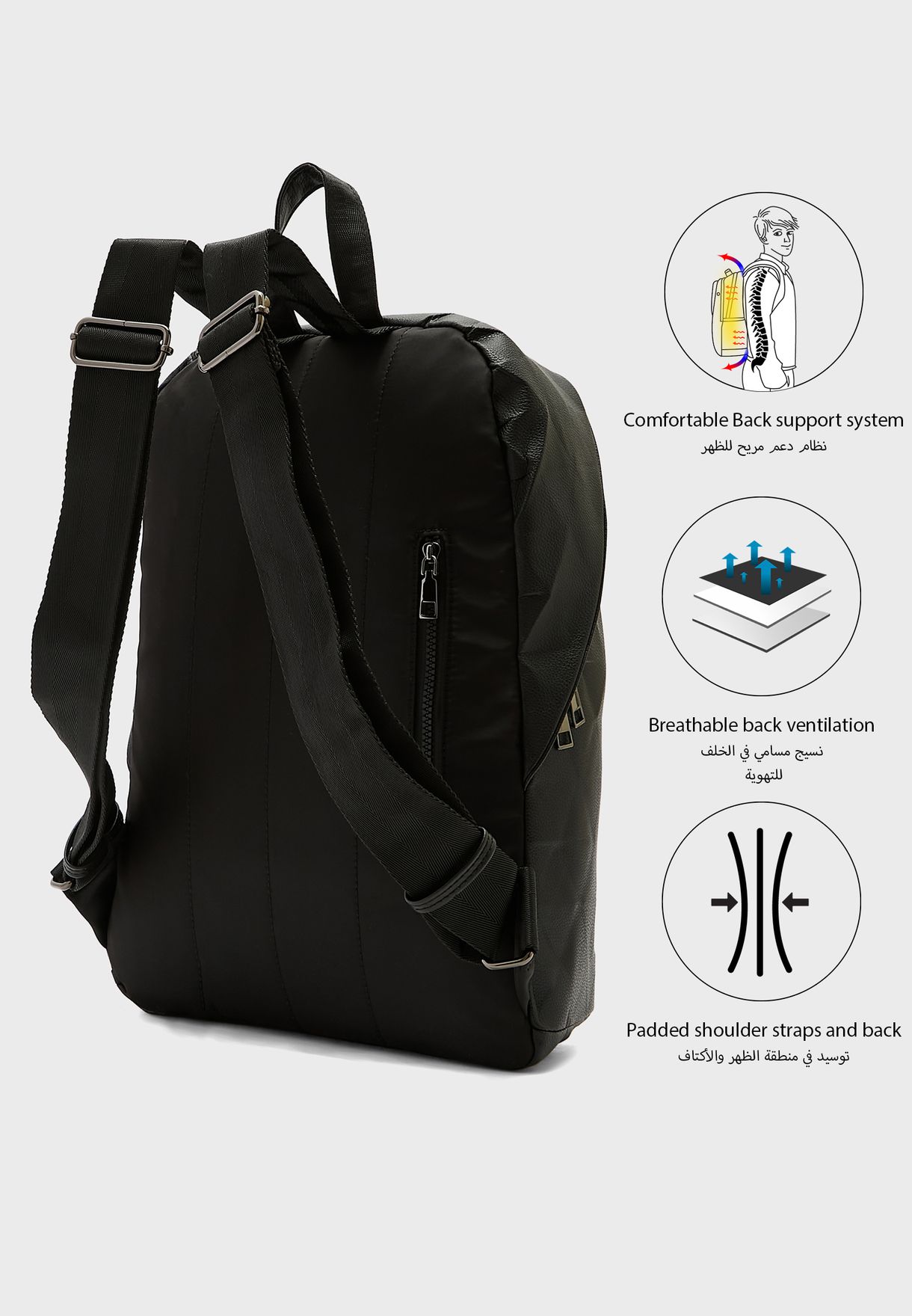 Classic Backpack With Laptop Sleeve