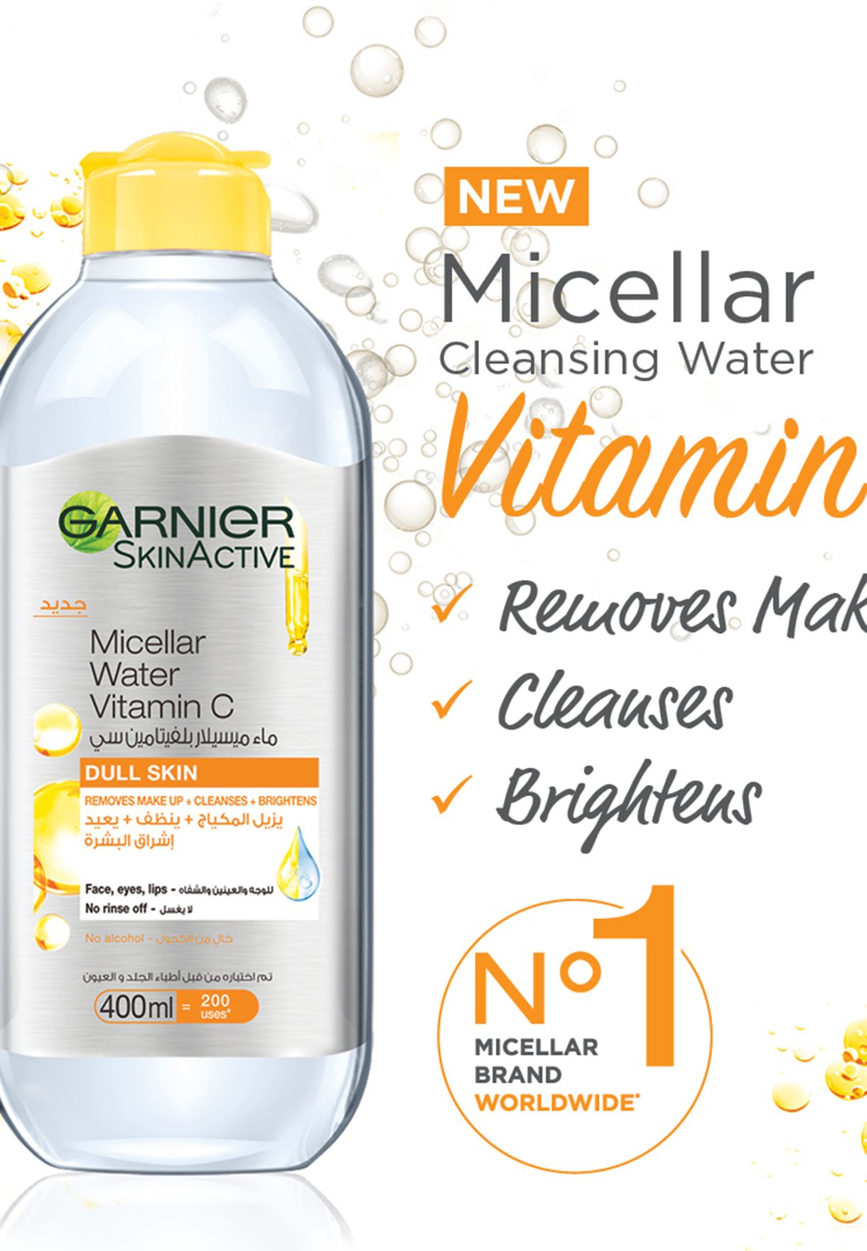 Micellar Brightening Water With Vitamin C