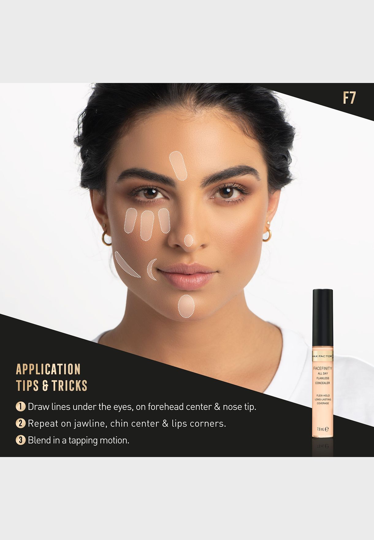فرشاة برو كونسيلر F7 من مشاعل عجيل