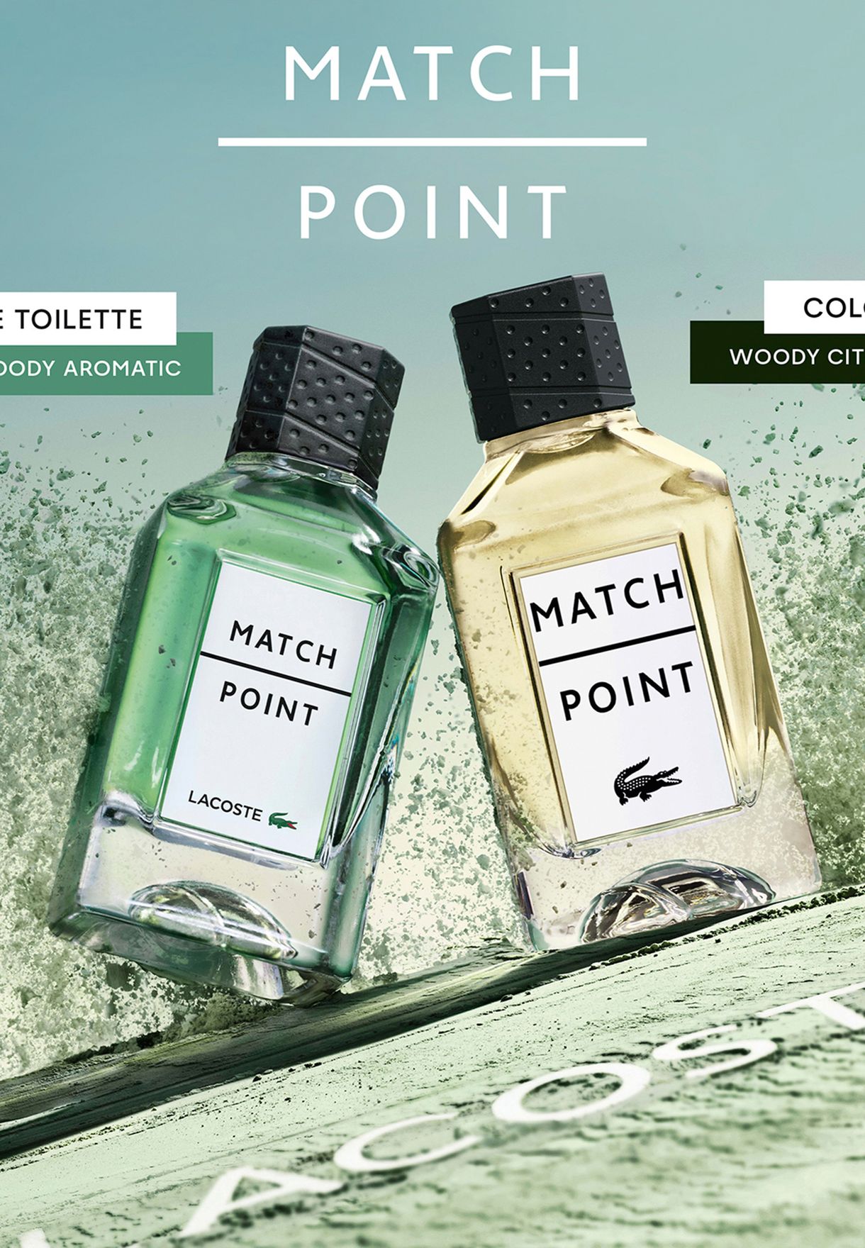 عطر ماتش بونيت لاكوست او دو تواليت- 50 مل