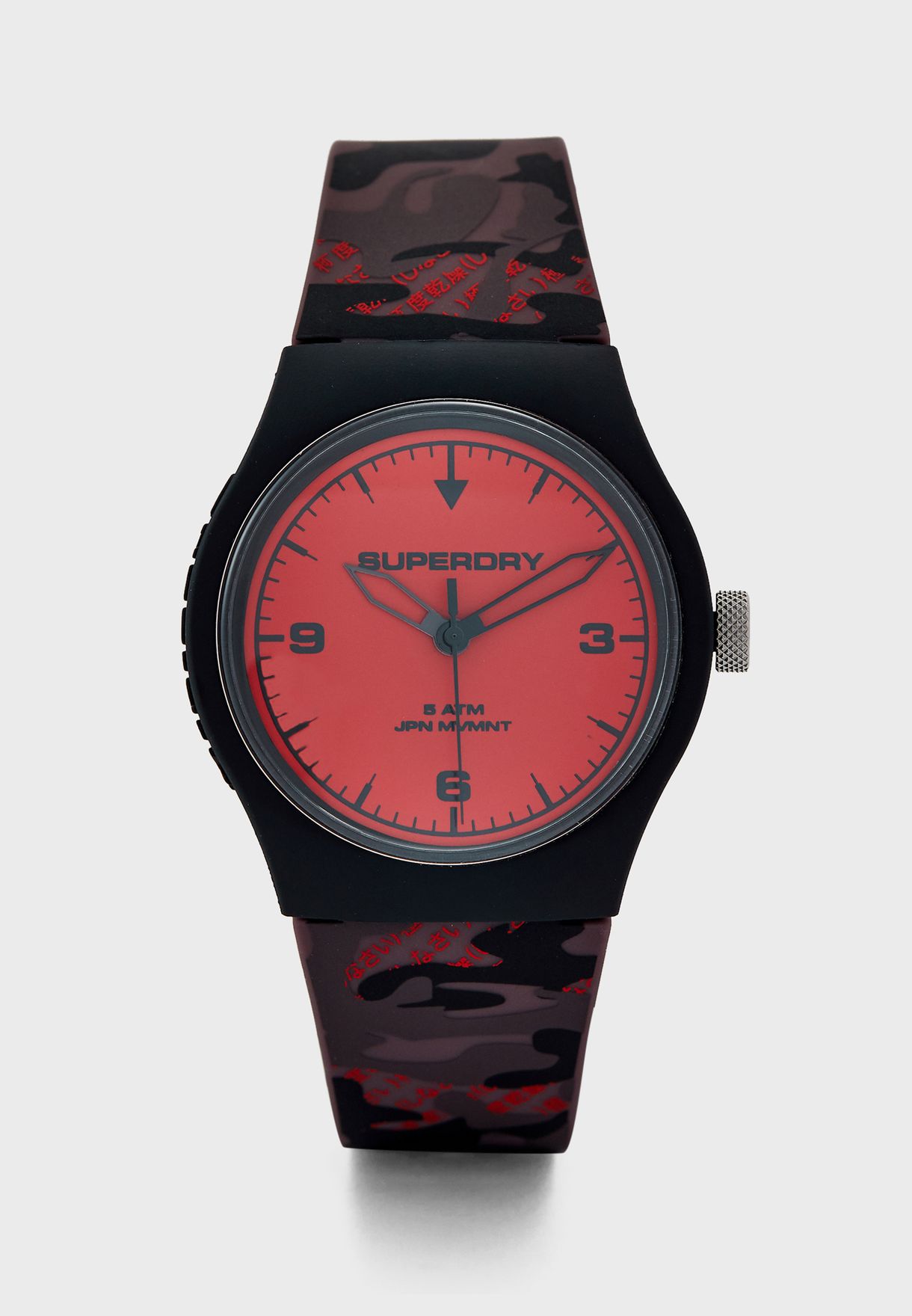 superdry camo watch