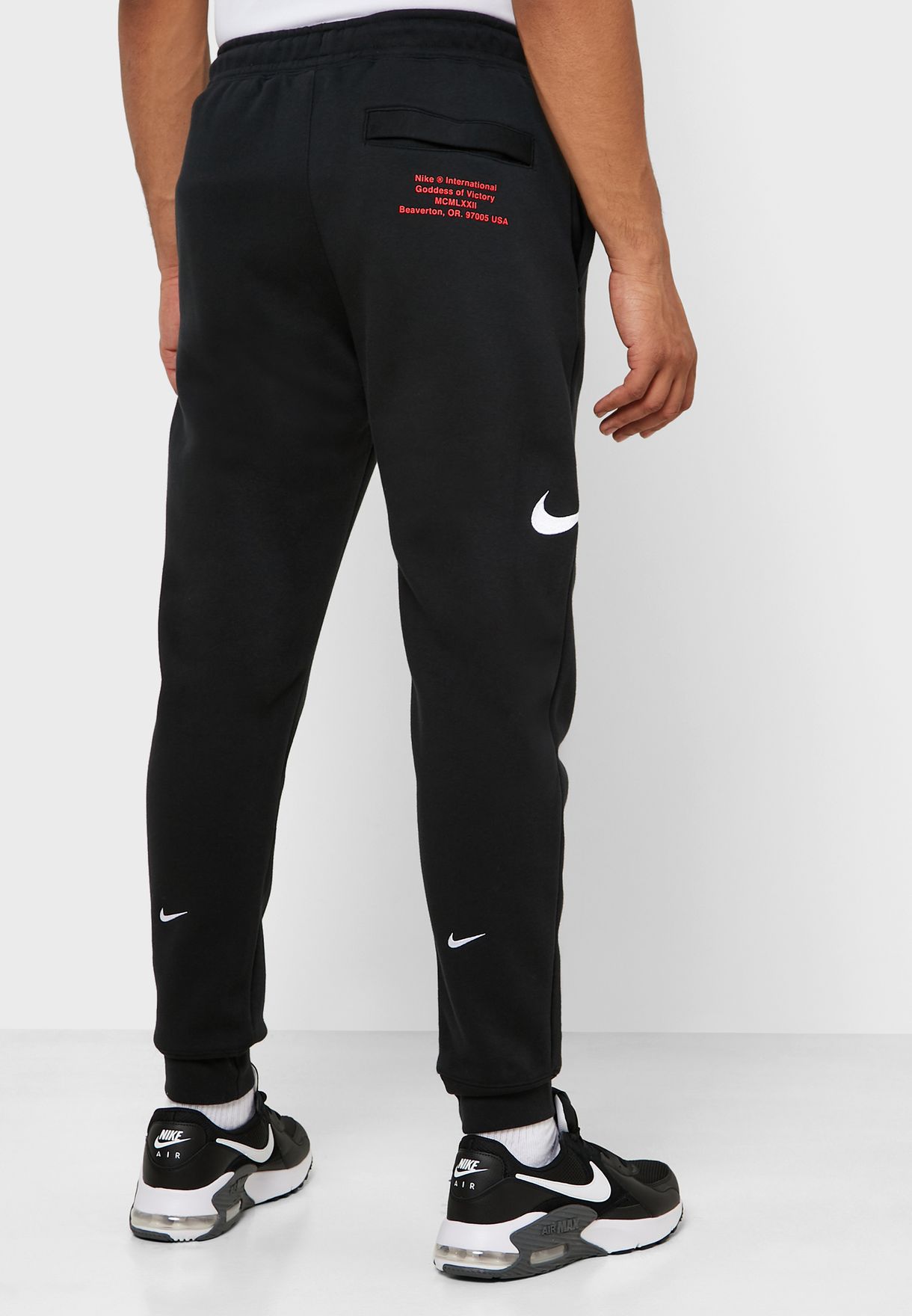 nike international sweatpants