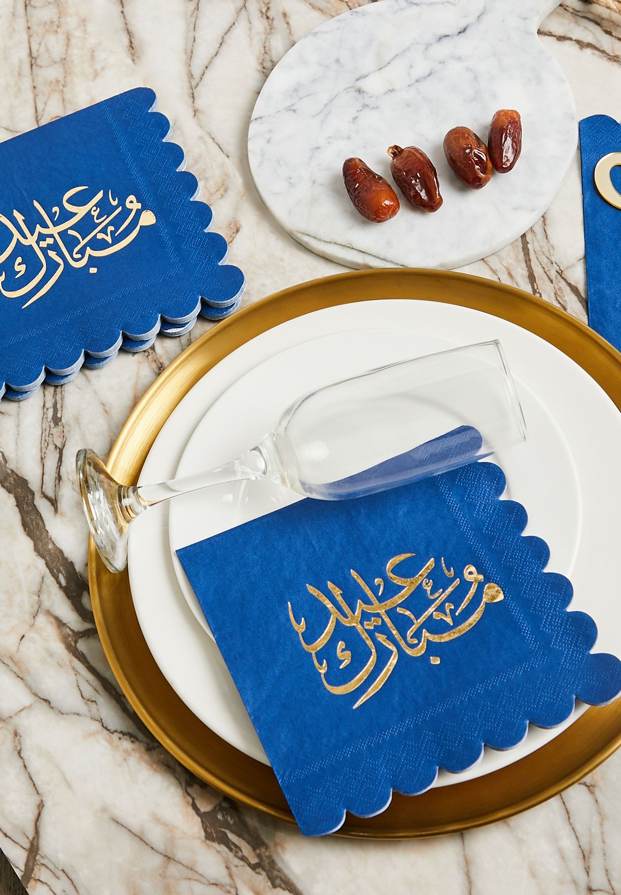 مجموعة 16 منديل مزينة بكتابة عيد مبارك