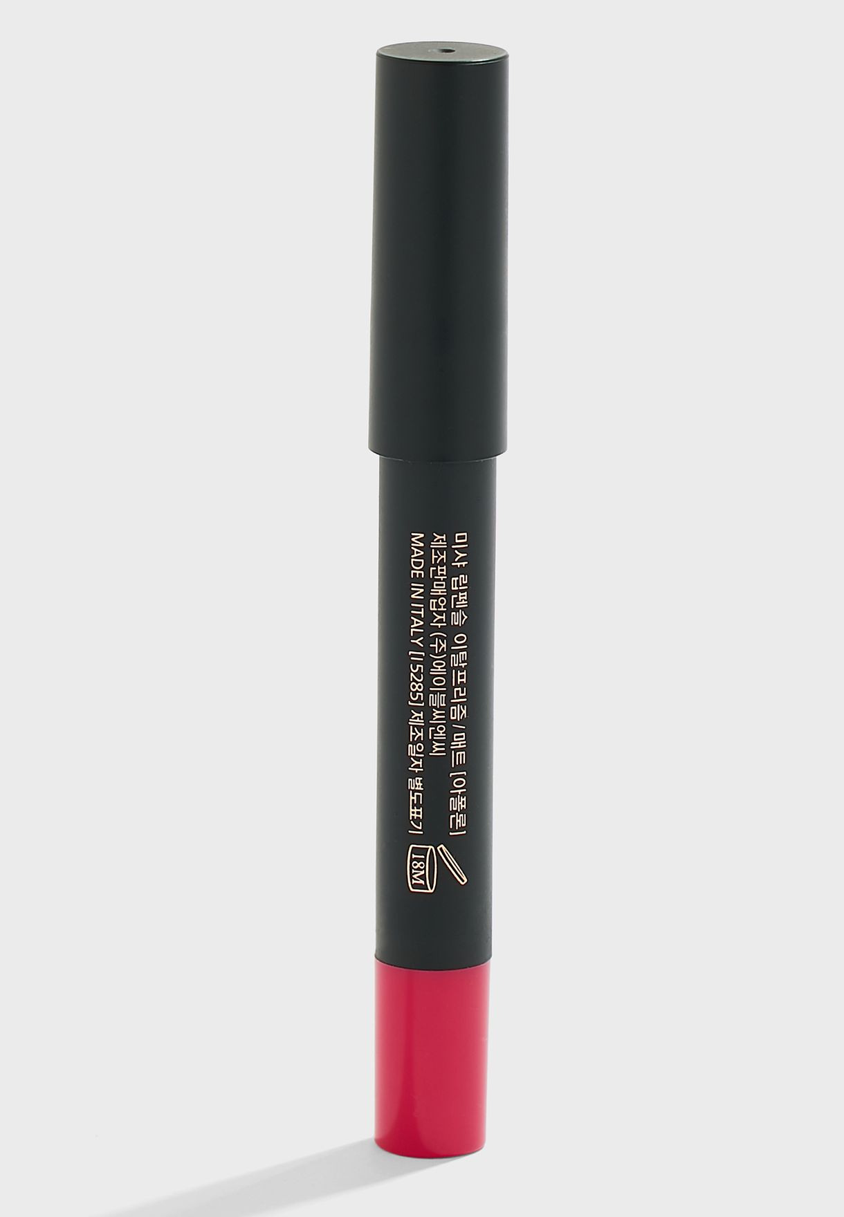 قلم احمر شفاه ميشا [ايتالبريزم] _ مات (بي كاي01/ ابولون)