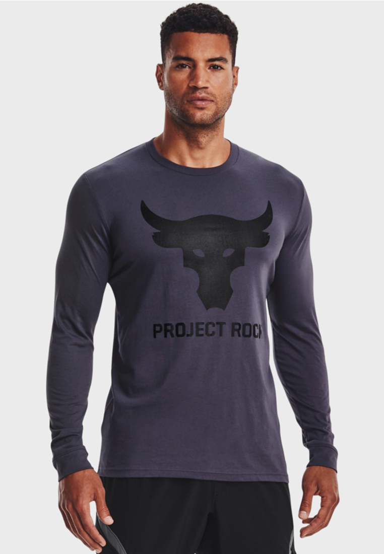 Buy Under Armour grey Rock Brahma T-Shirt for Kids in Doha, other cities