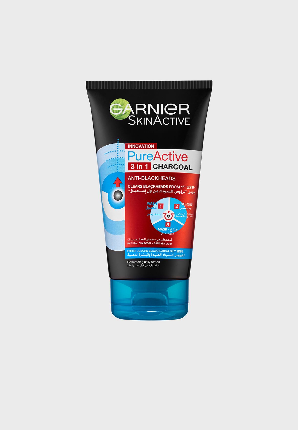 Pure Active 3-in-1 Charcoal Wash And Scrub & Mask 150ml