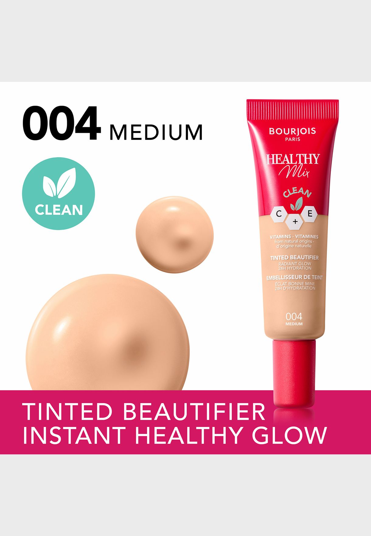 Bourjois Healthy Mix Tinted Beautifier – 004 – Medium, 30ml