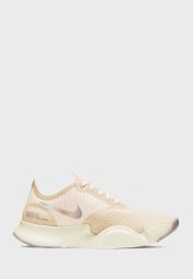 nike superrep go beige