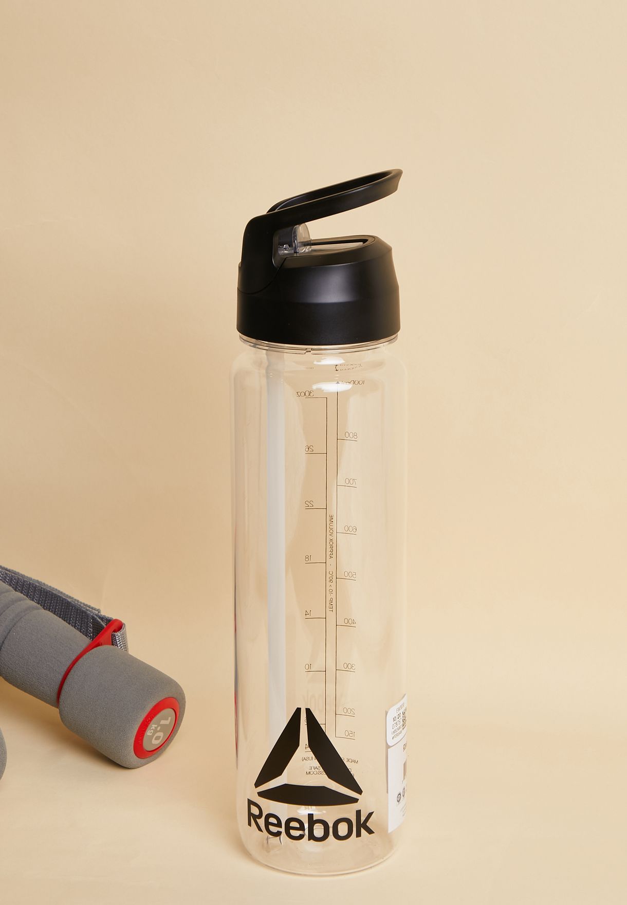 Logo Sports Water Bottle - 1000Ml