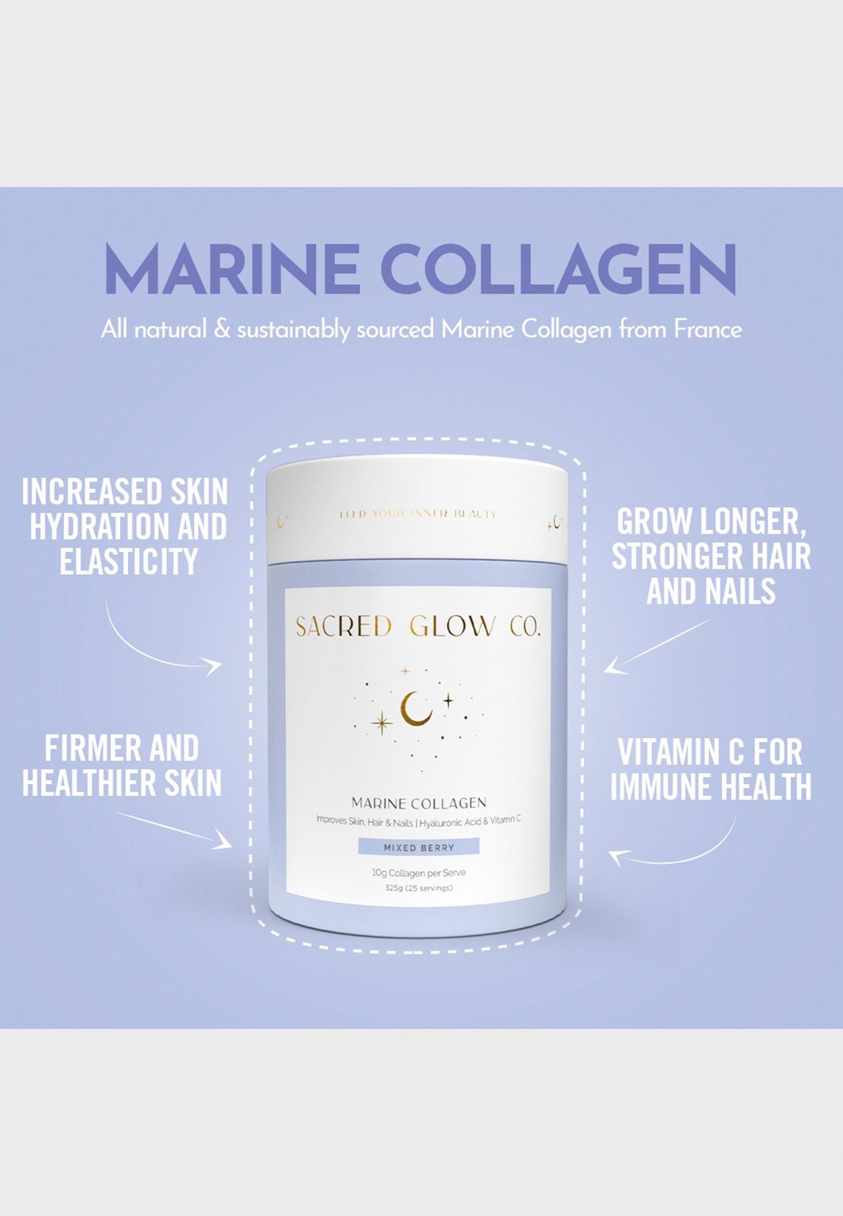 كولاجين مارين  - نكهة استوائية طبيعية (25 حصة)