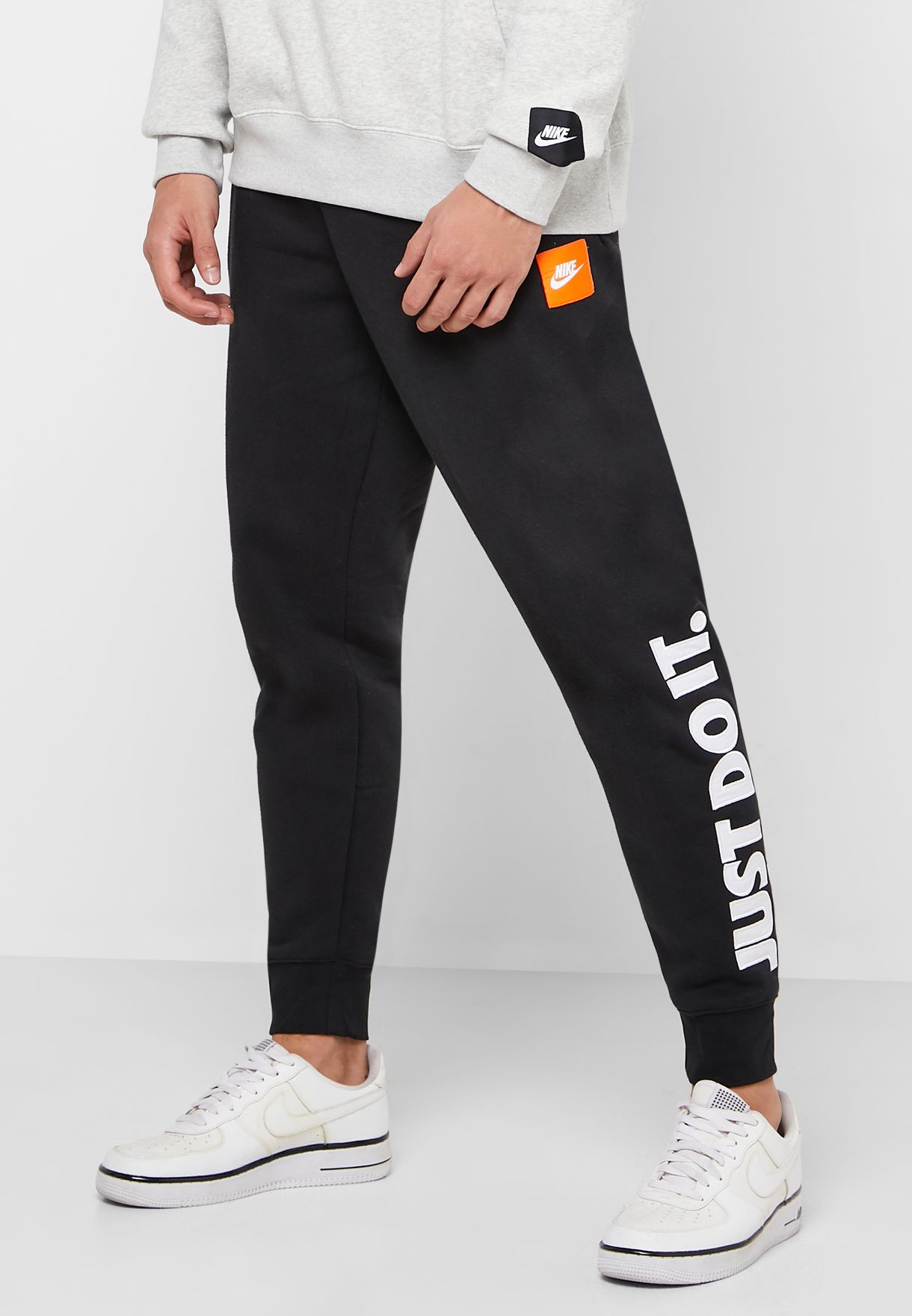 just do it sweatpants