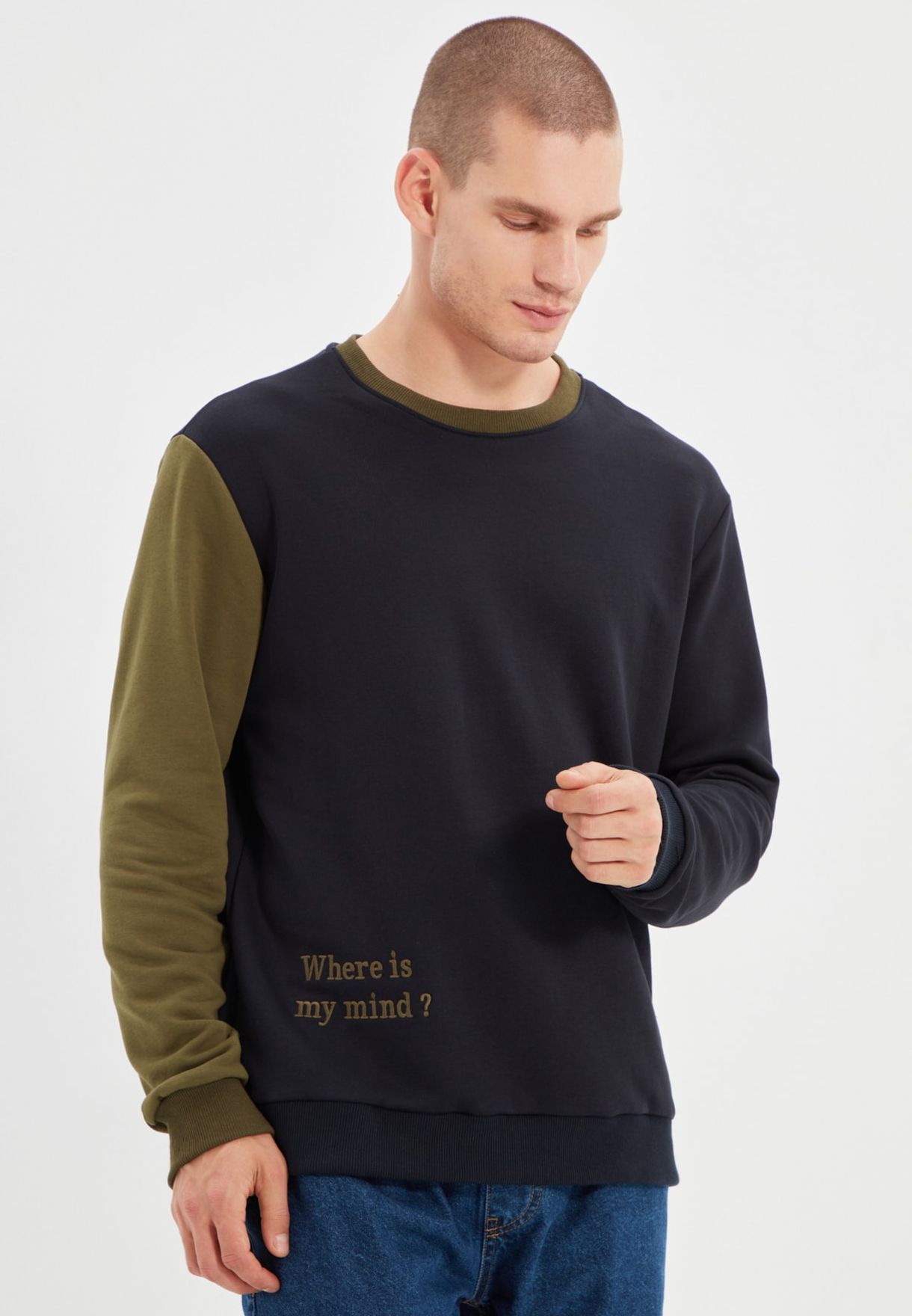 Color Block Slogan Sweatshirt